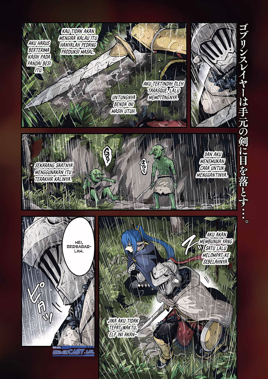 Goblin Slayer Gaiden: Year One