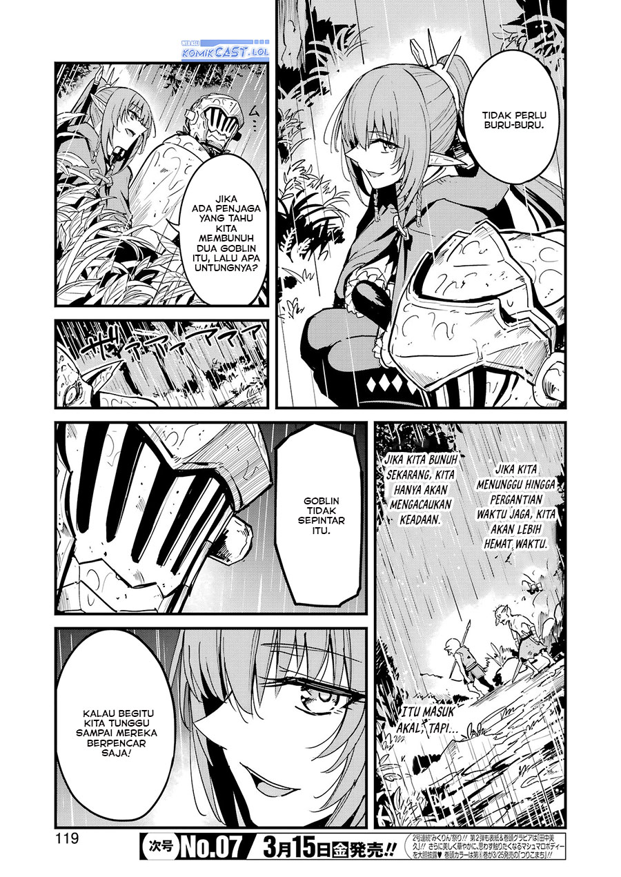 Goblin Slayer Gaiden: Year One