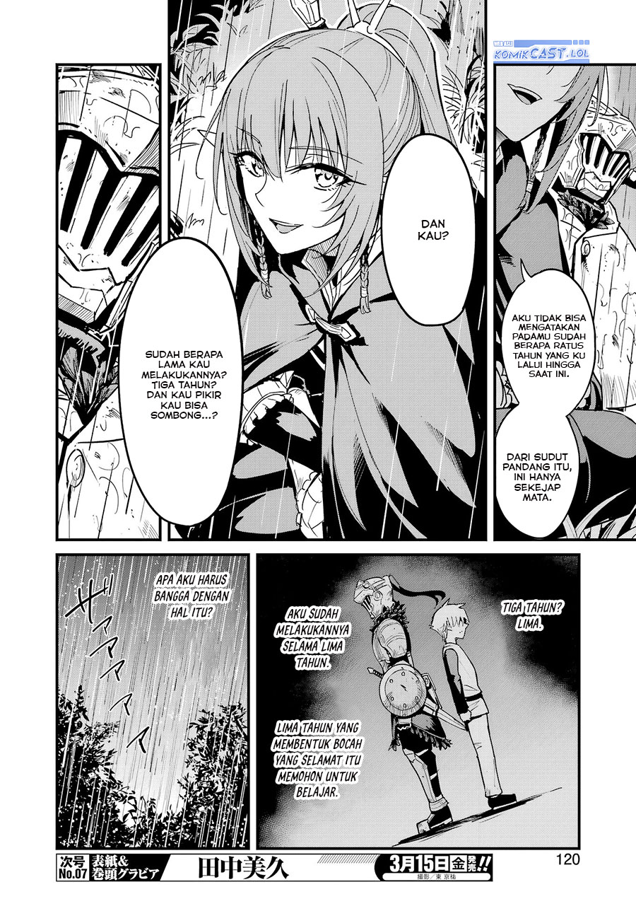 Goblin Slayer Gaiden: Year One
