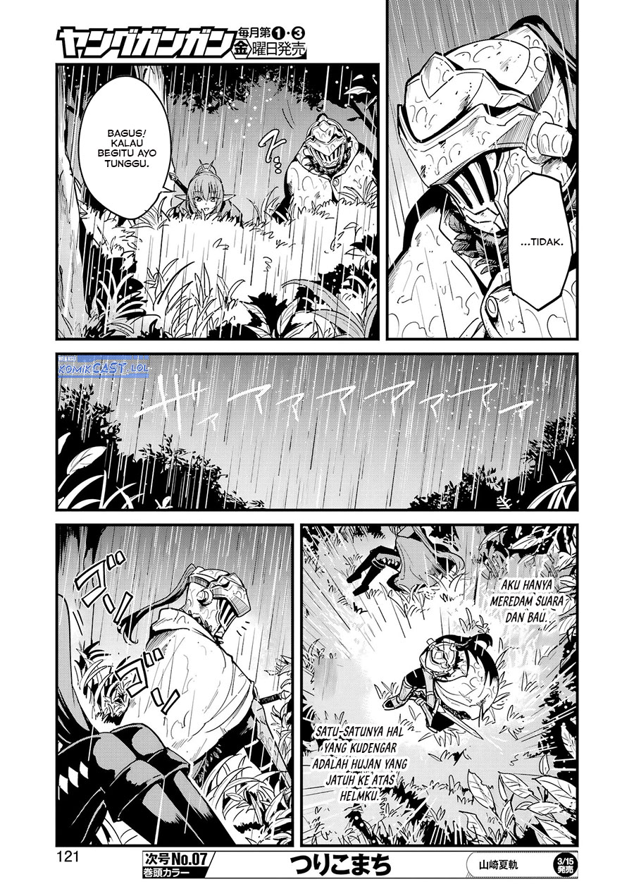 Goblin Slayer Gaiden: Year One