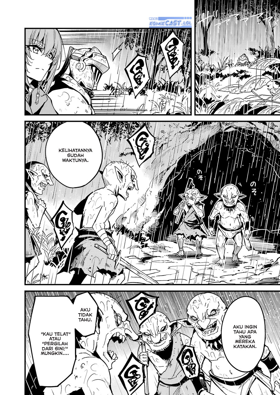 Goblin Slayer Gaiden: Year One