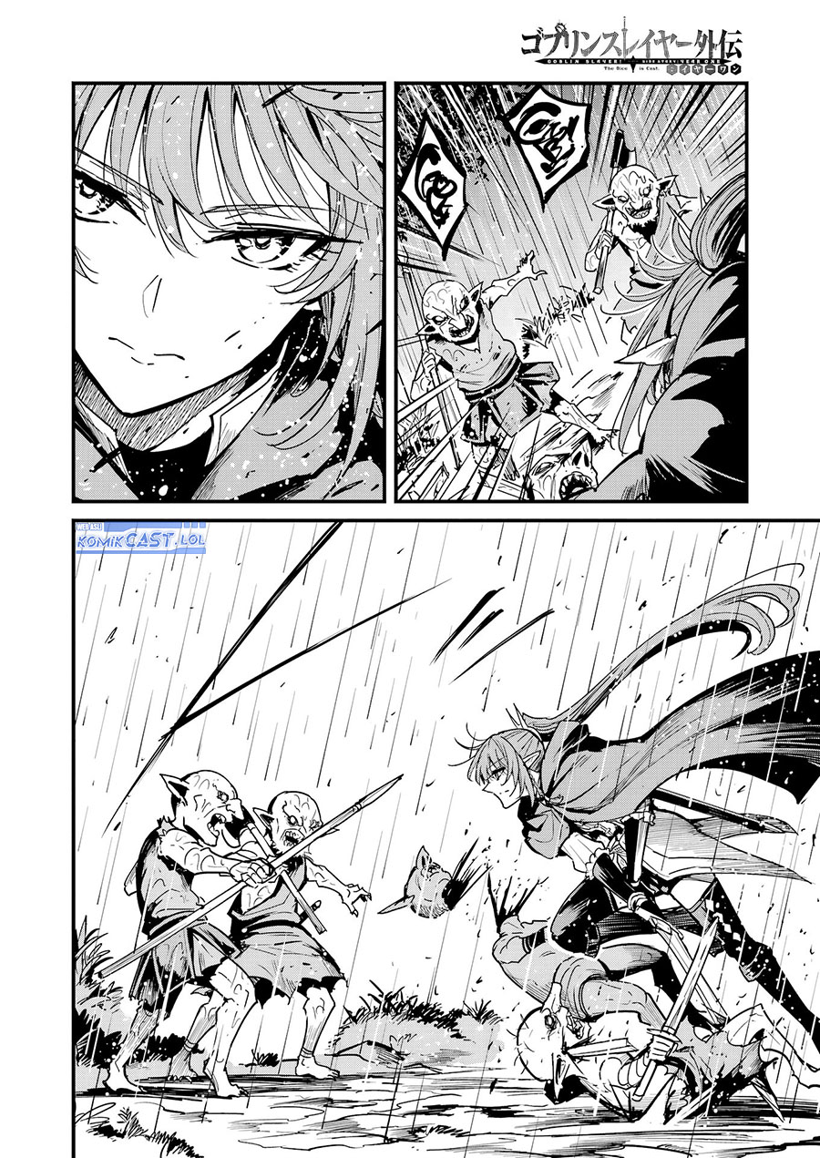 Goblin Slayer Gaiden: Year One