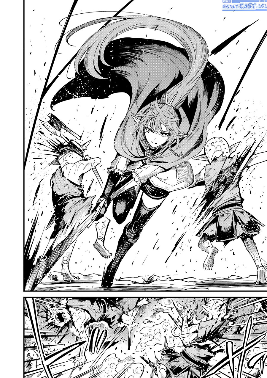 Goblin Slayer Gaiden: Year One