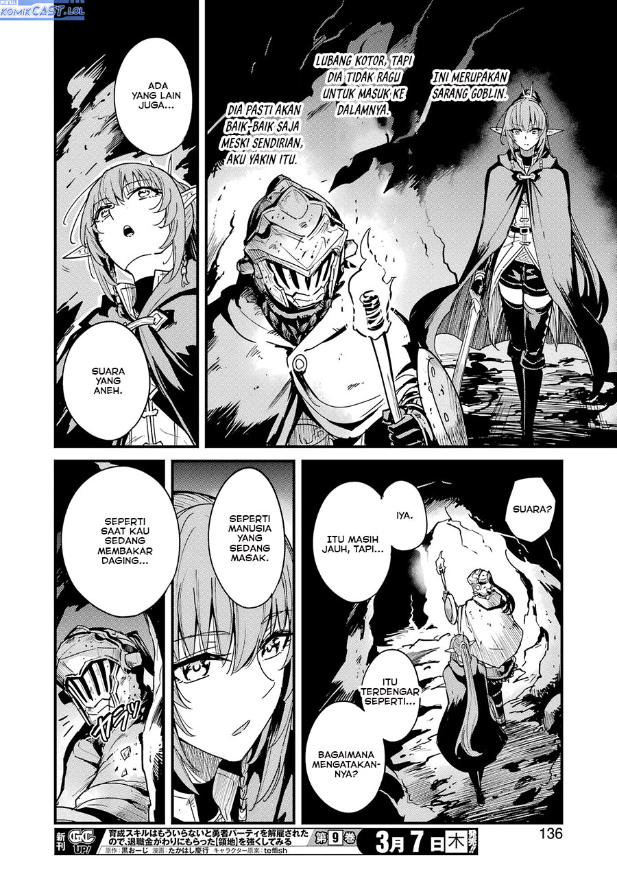 Goblin Slayer Gaiden: Year One