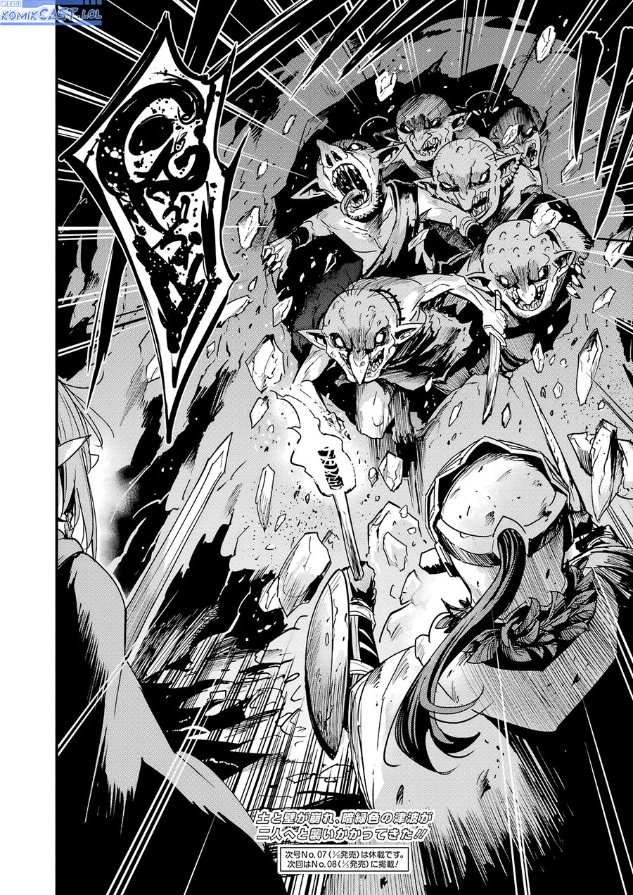 Goblin Slayer Gaiden: Year One
