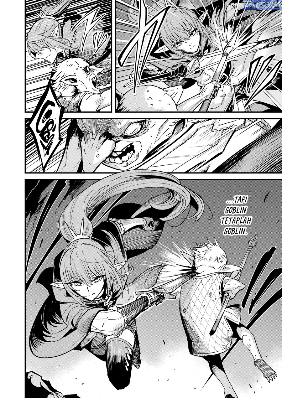 Goblin Slayer Gaiden: Year One