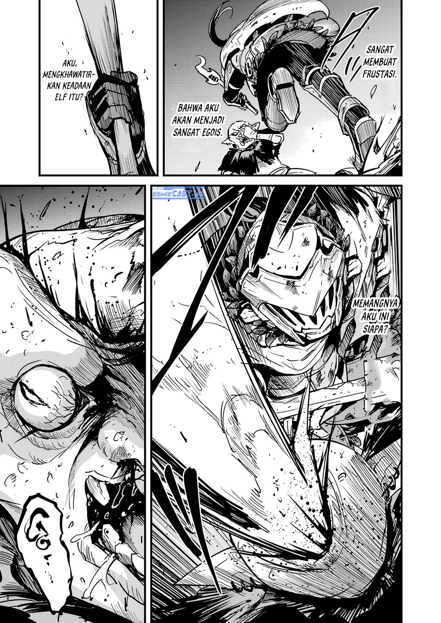 Goblin Slayer Gaiden: Year One