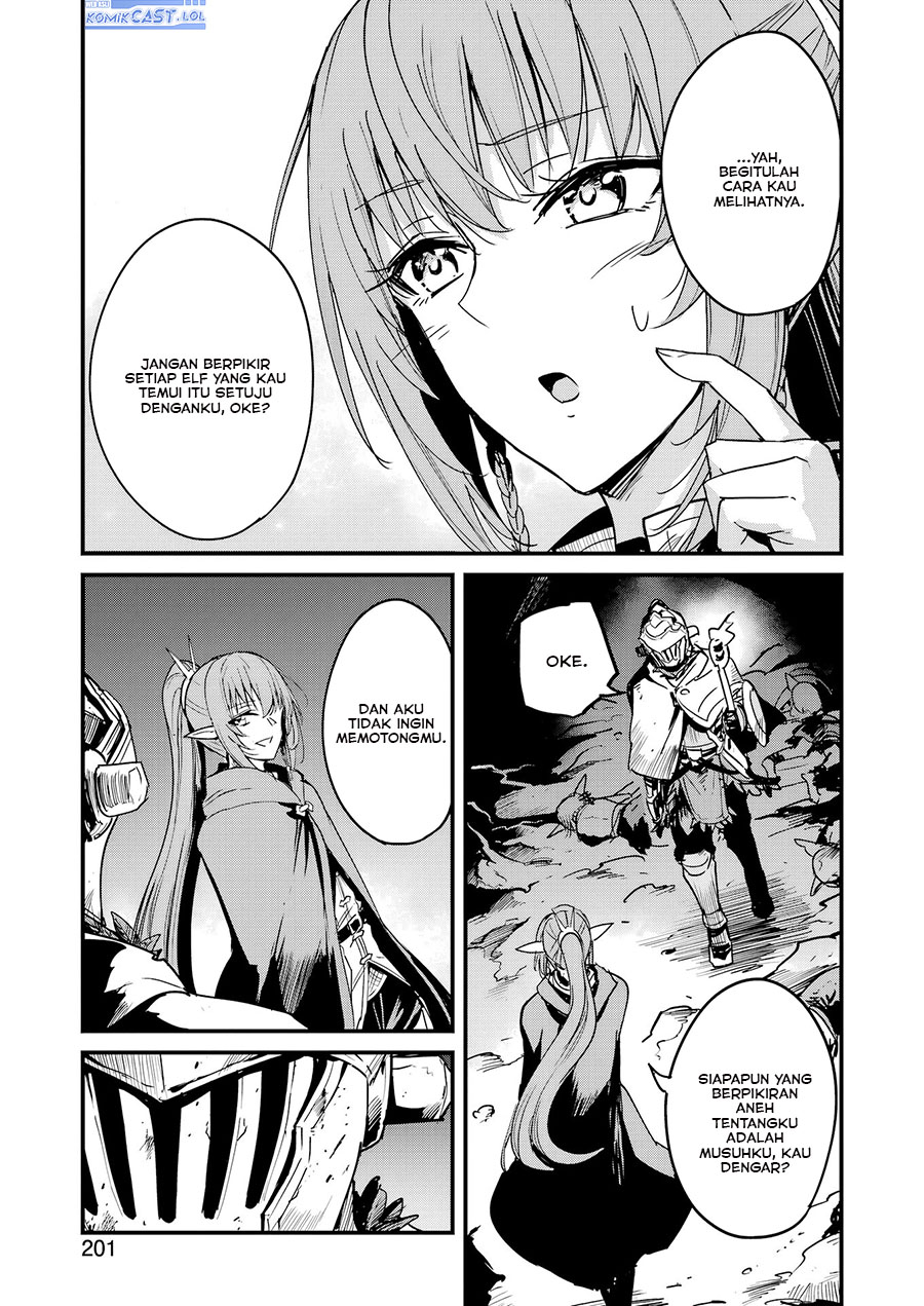 Goblin Slayer Gaiden: Year One