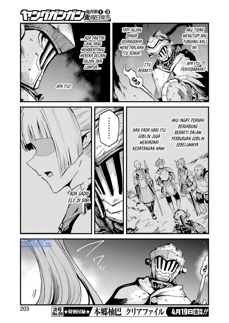 Goblin Slayer Gaiden: Year One