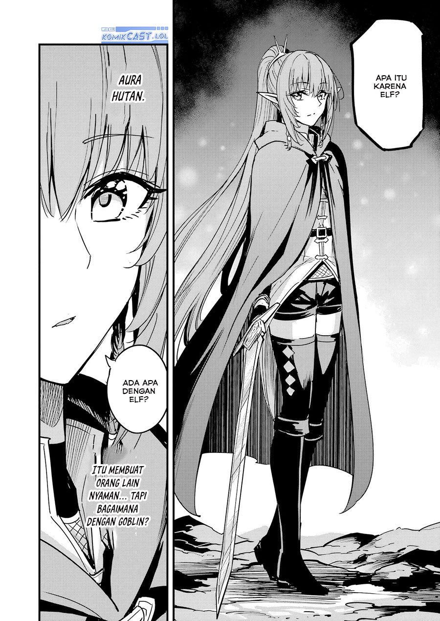 Goblin Slayer Gaiden: Year One