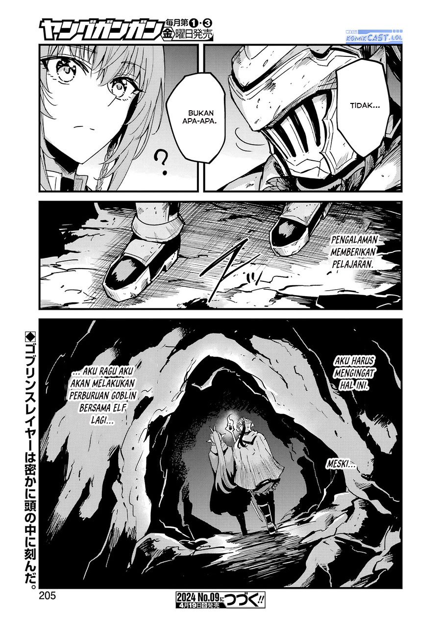 Goblin Slayer Gaiden: Year One