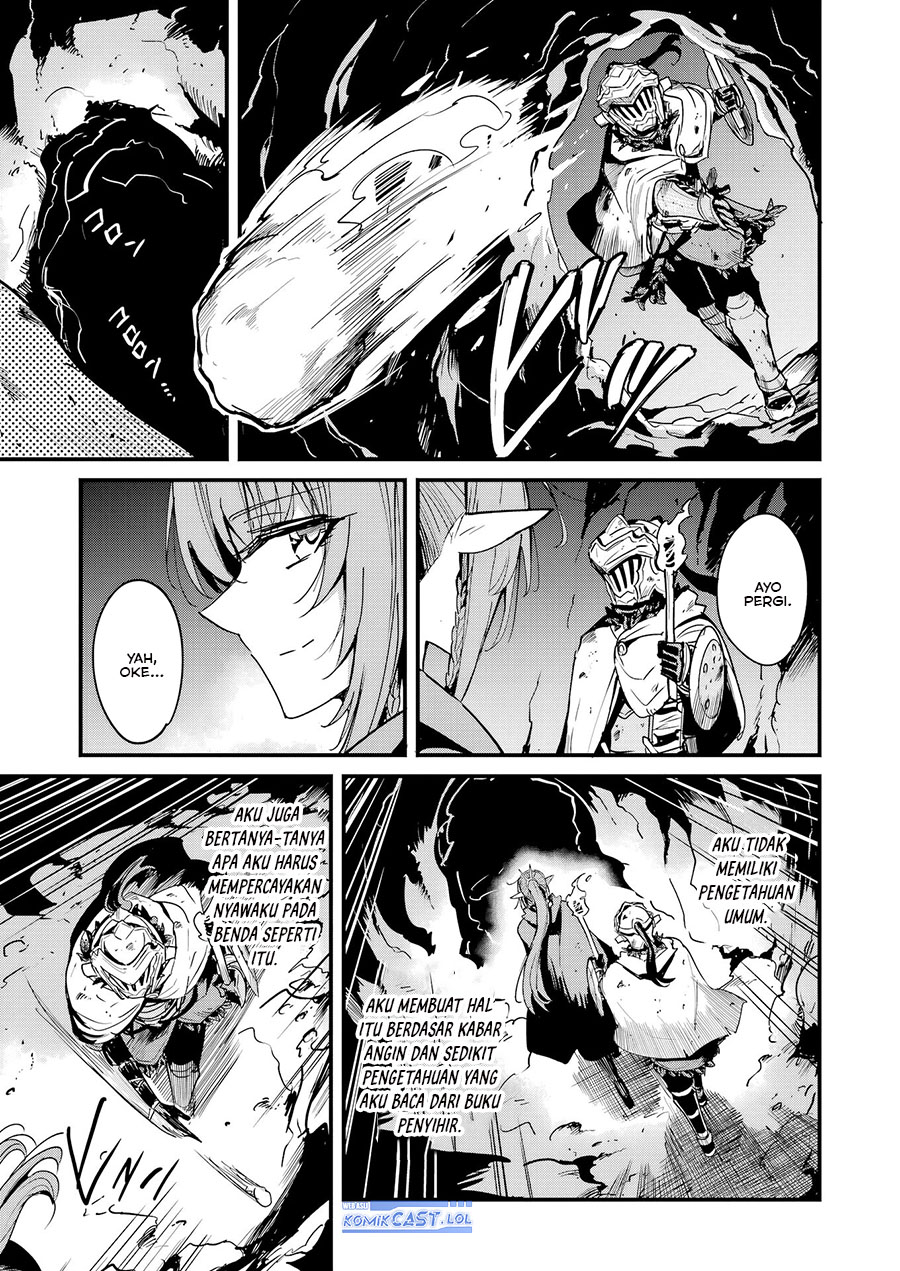 Goblin Slayer Gaiden: Year One