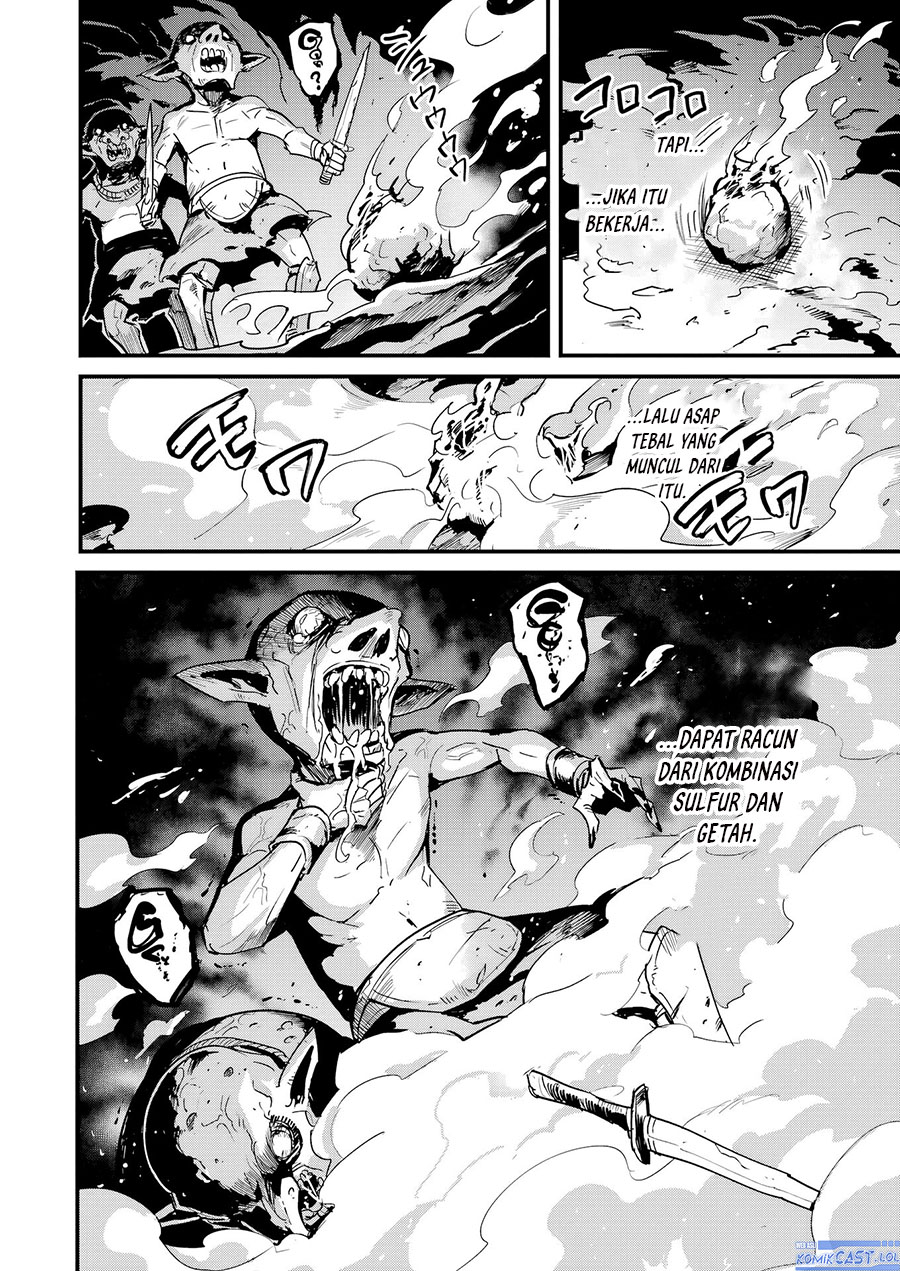 Goblin Slayer Gaiden: Year One