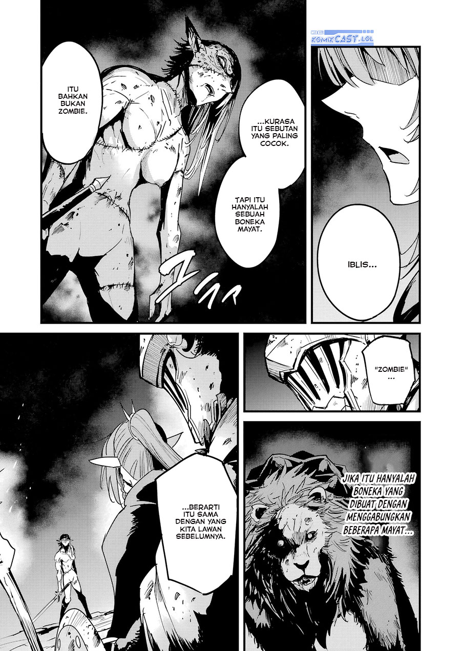 Goblin Slayer Gaiden: Year One