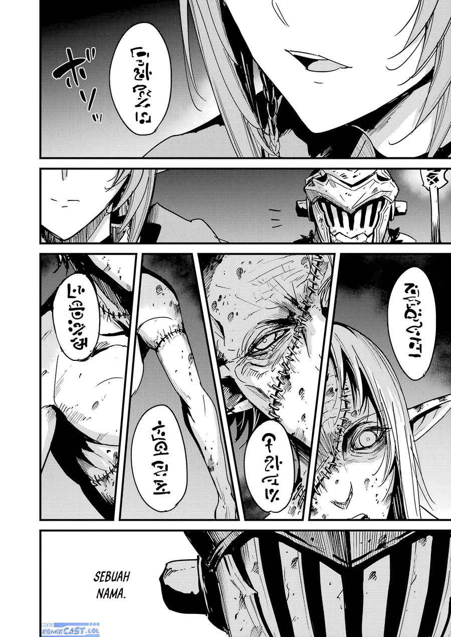 Goblin Slayer Gaiden: Year One