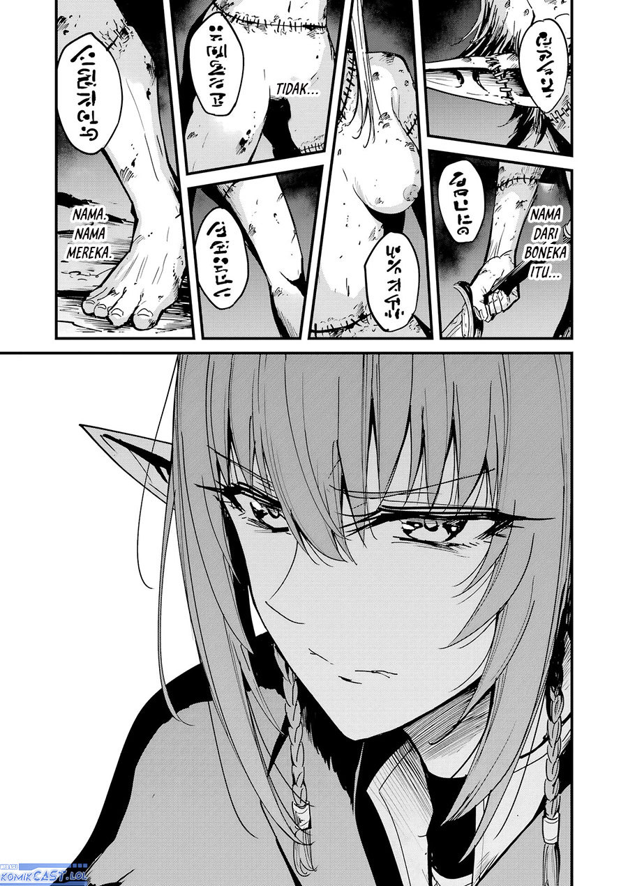 Goblin Slayer Gaiden: Year One