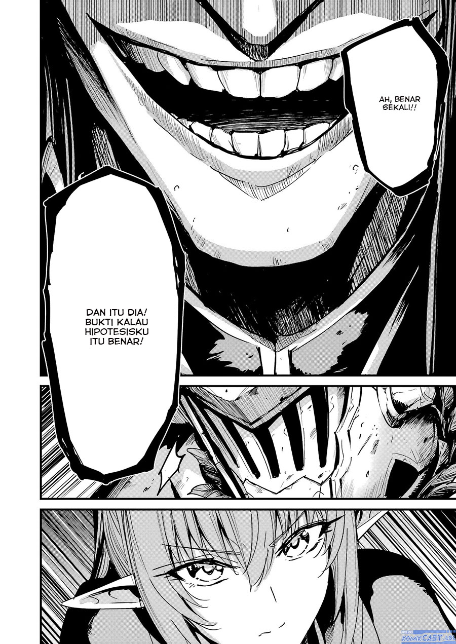 Goblin Slayer Gaiden: Year One