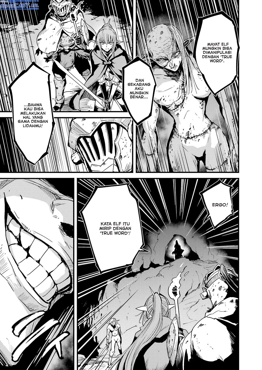 Goblin Slayer Gaiden: Year One