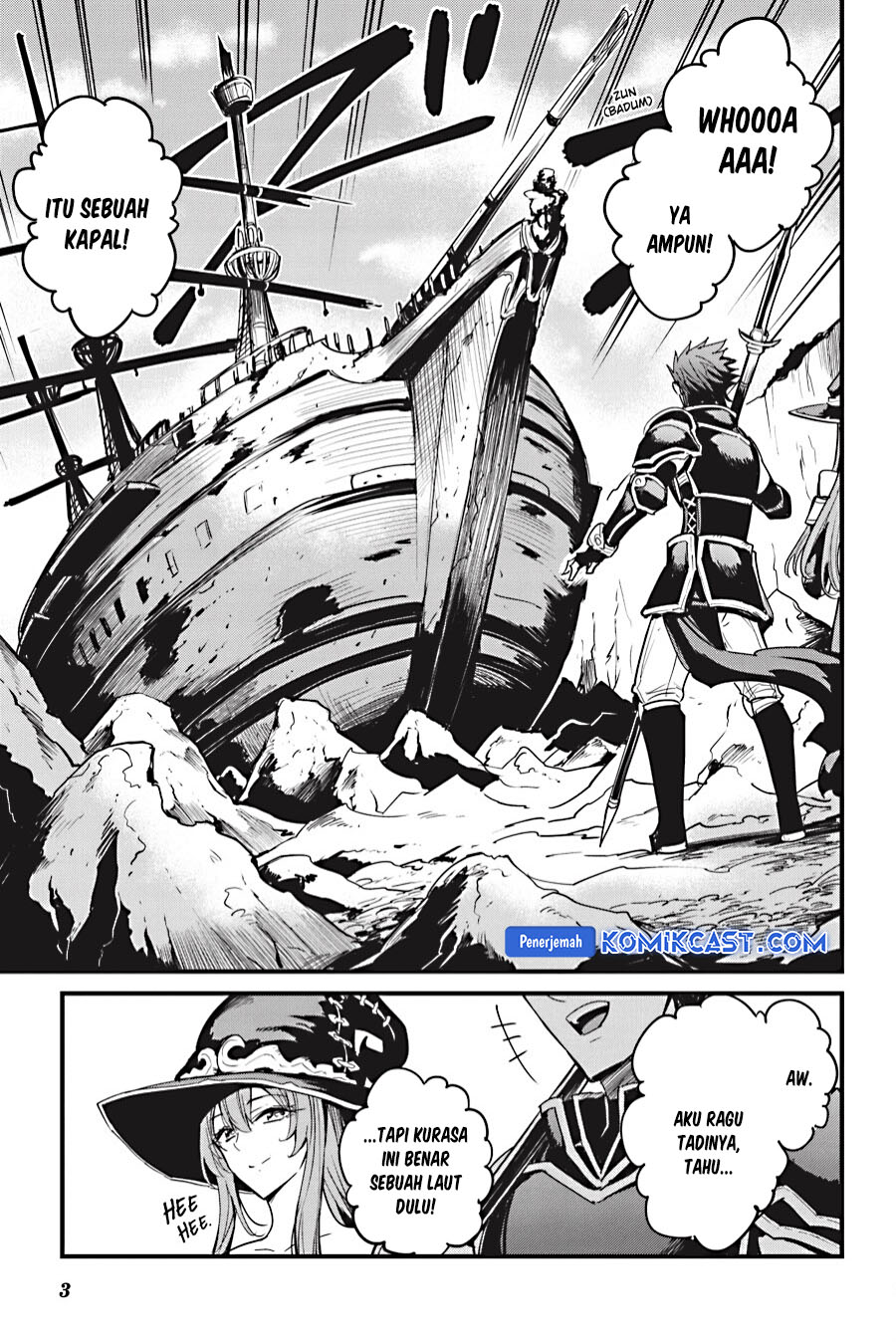 Goblin Slayer Gaiden: Year One