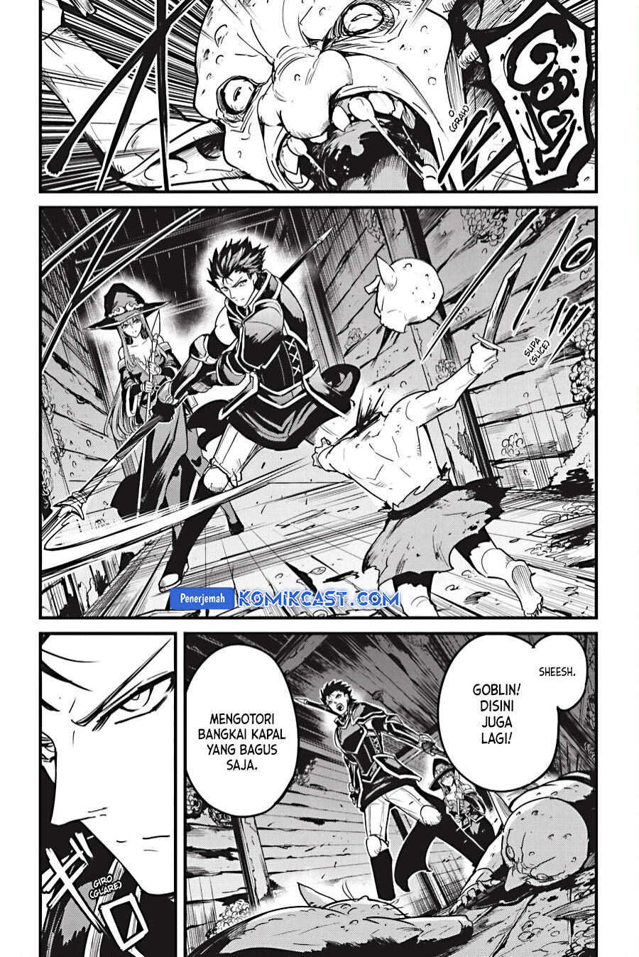 Goblin Slayer Gaiden: Year One