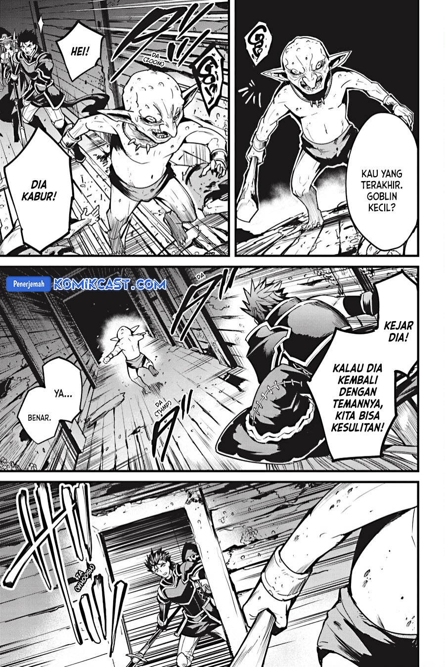 Goblin Slayer Gaiden: Year One