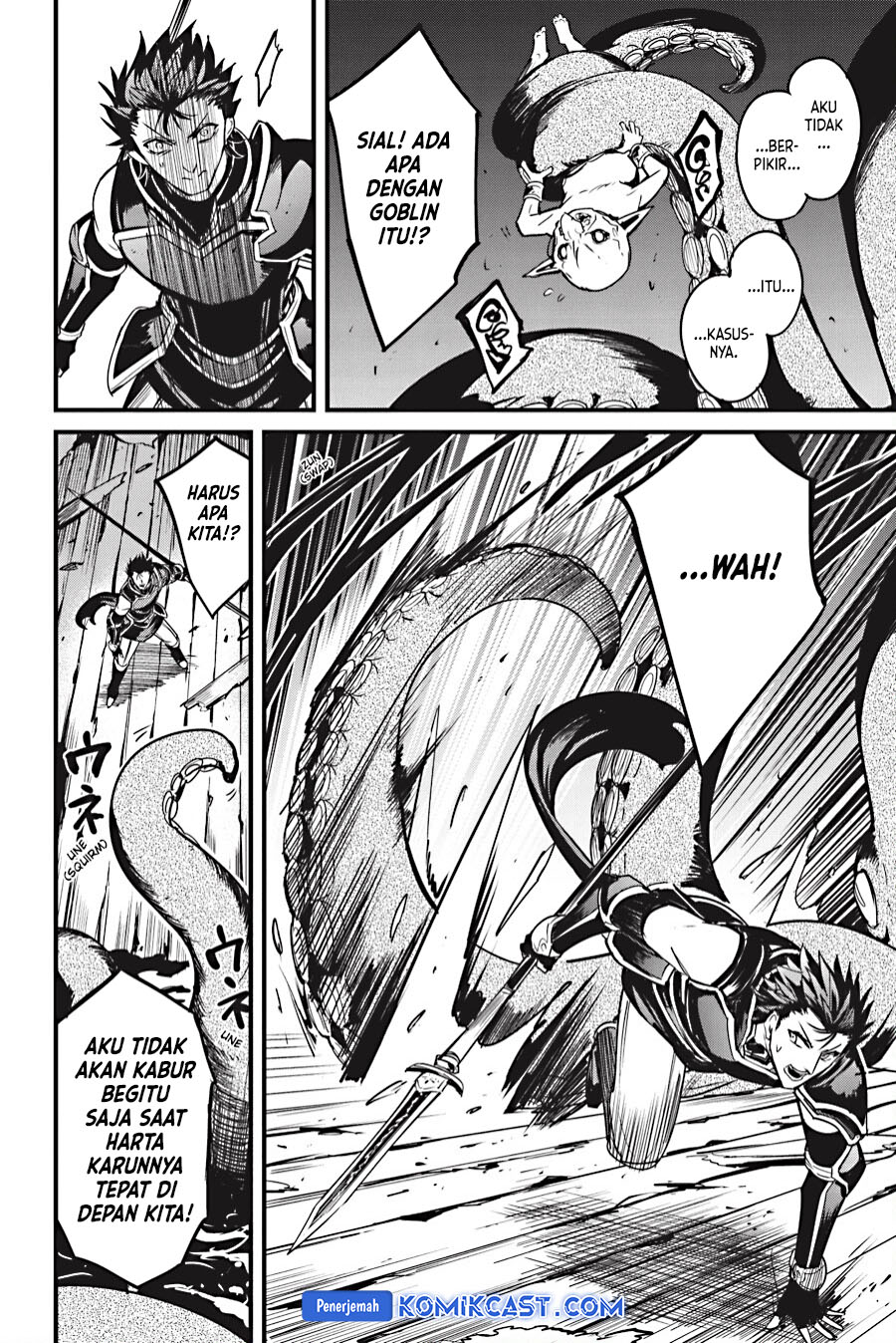 Goblin Slayer Gaiden: Year One