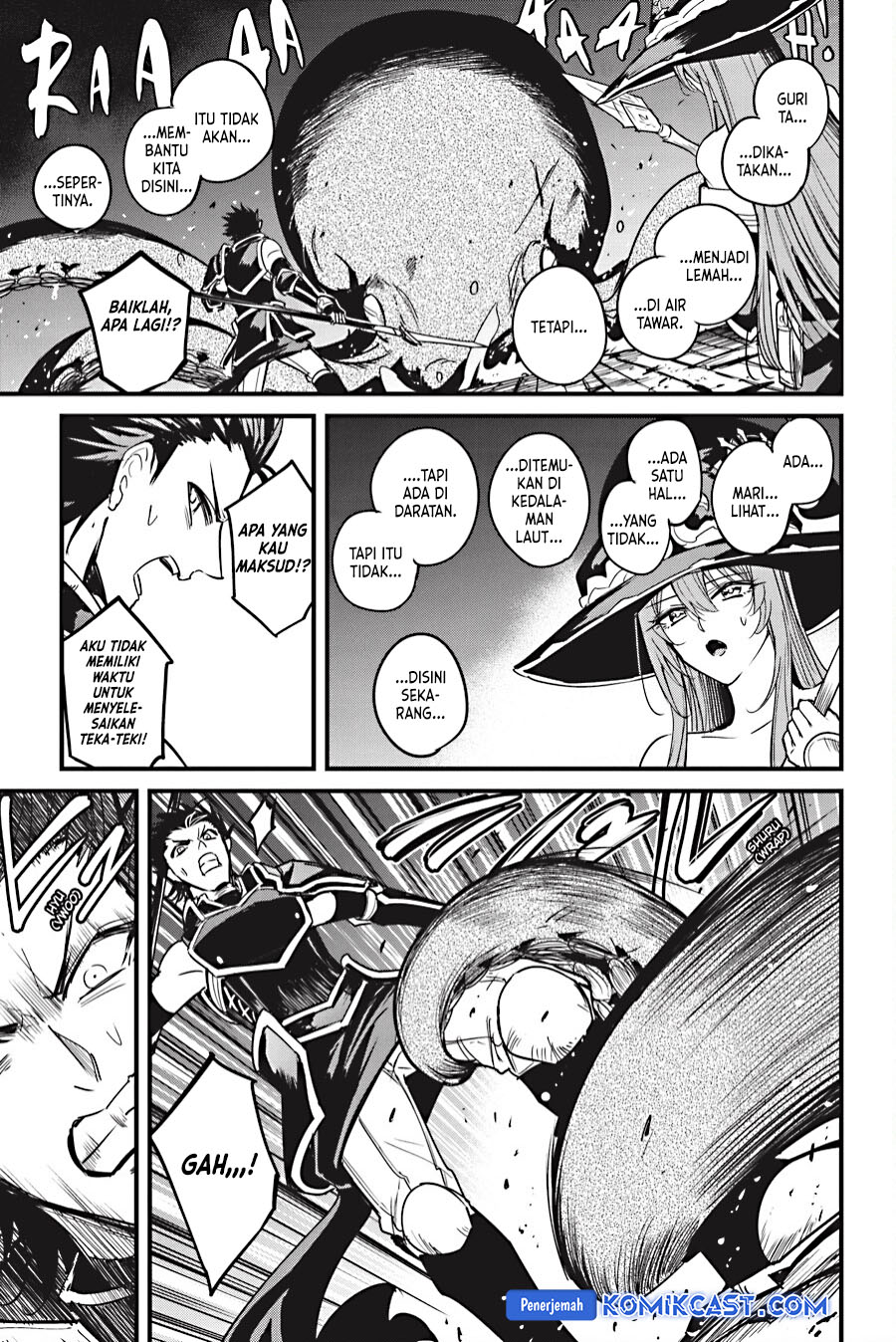 Goblin Slayer Gaiden: Year One