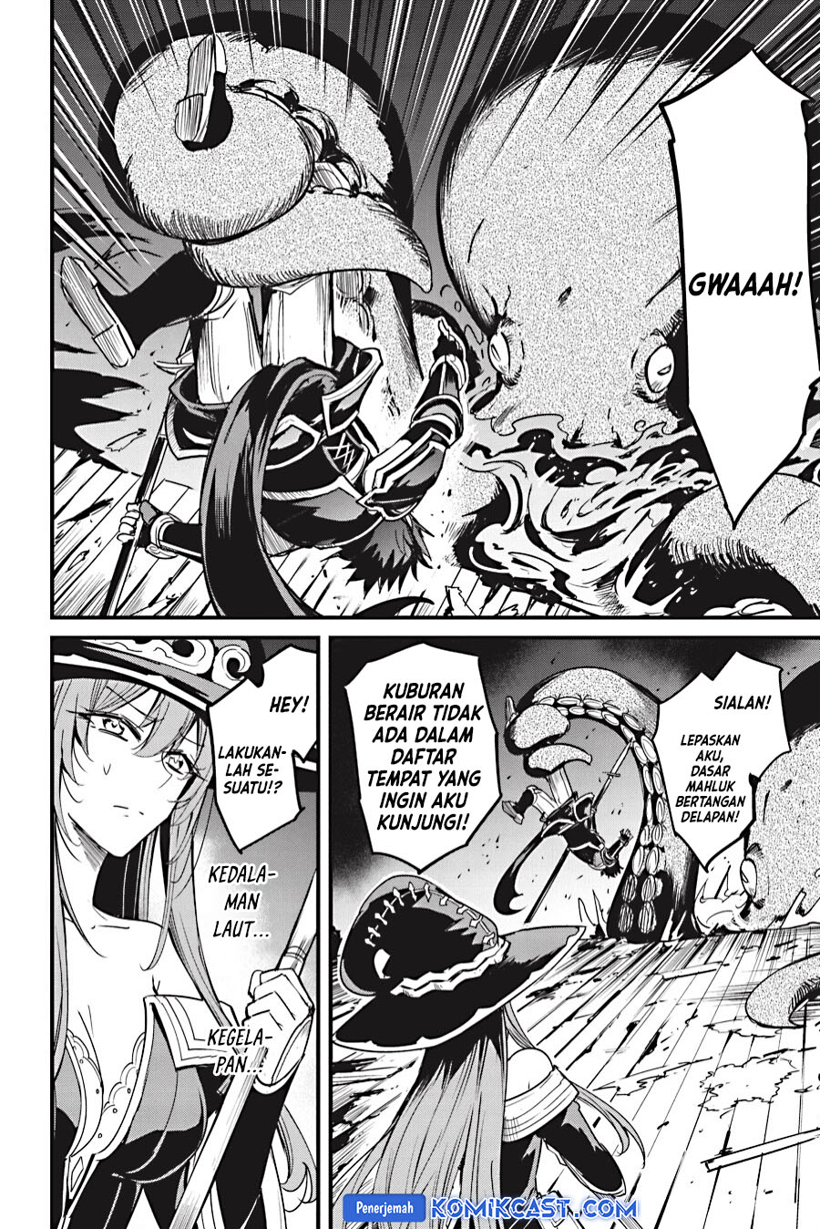 Goblin Slayer Gaiden: Year One