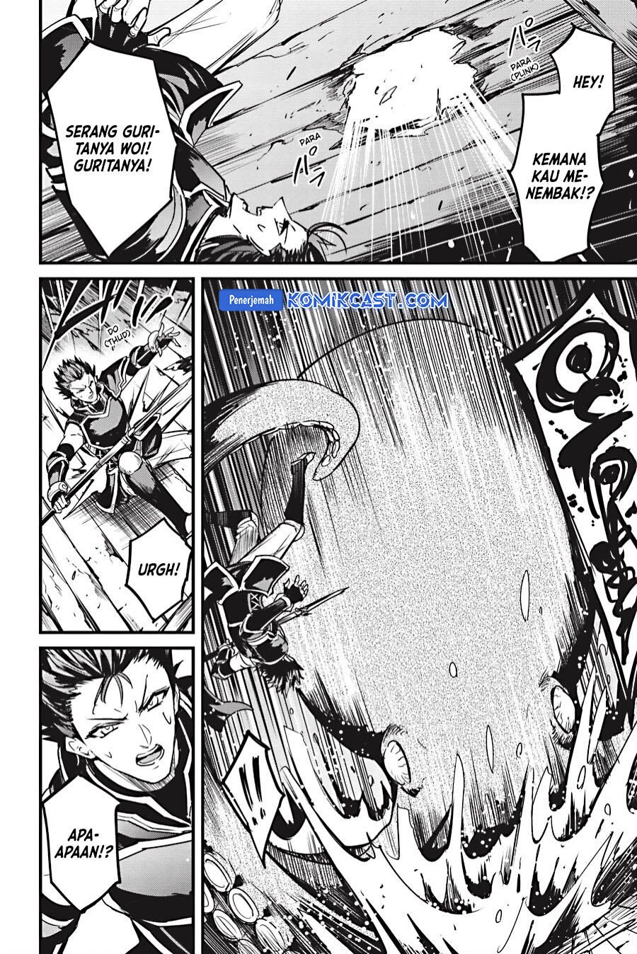 Goblin Slayer Gaiden: Year One