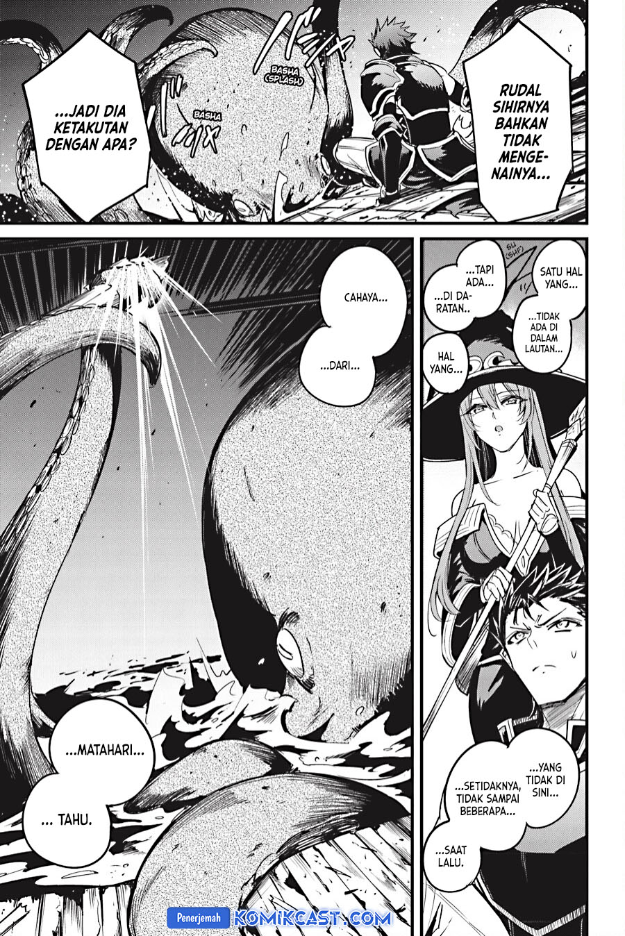 Goblin Slayer Gaiden: Year One