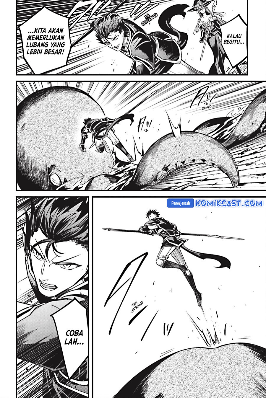 Goblin Slayer Gaiden: Year One