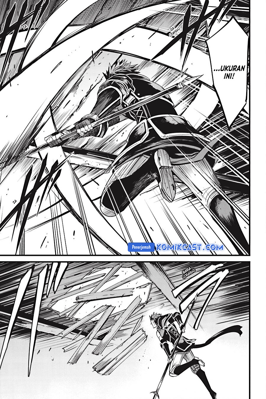 Goblin Slayer Gaiden: Year One