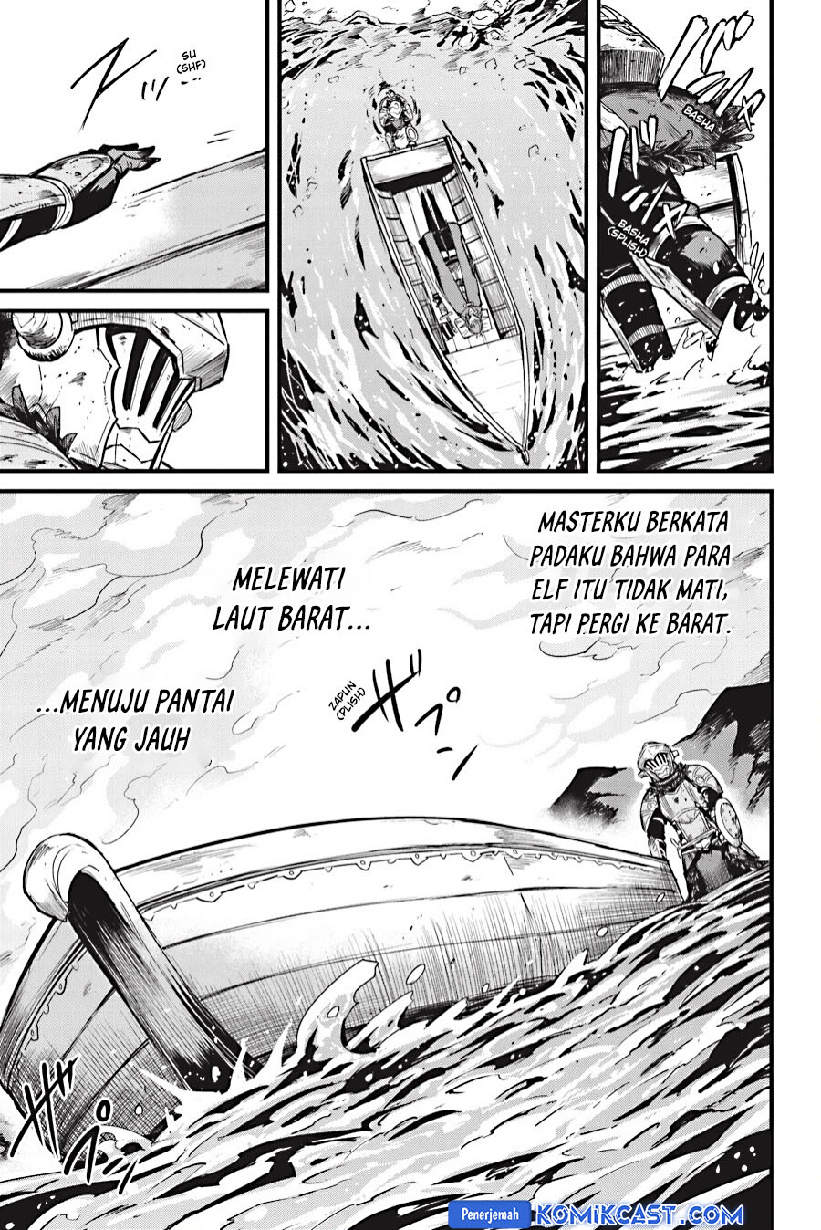Goblin Slayer Gaiden: Year One