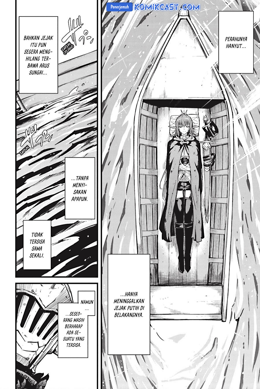 Goblin Slayer Gaiden: Year One