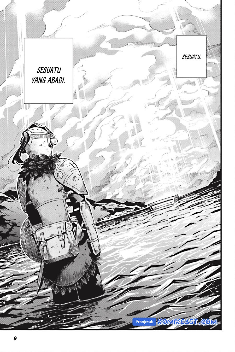Goblin Slayer Gaiden: Year One