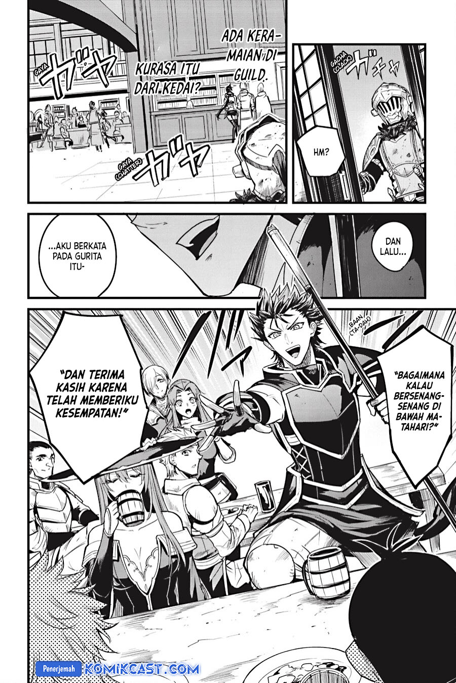 Goblin Slayer Gaiden: Year One