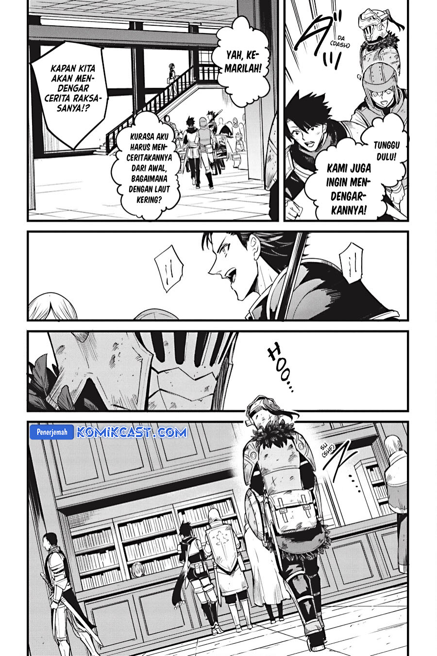 Goblin Slayer Gaiden: Year One