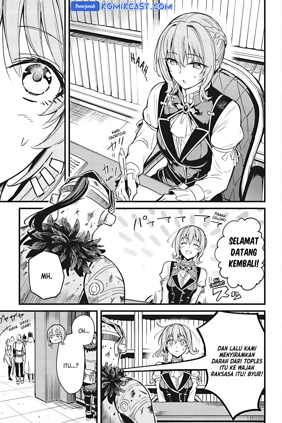 Goblin Slayer Gaiden: Year One