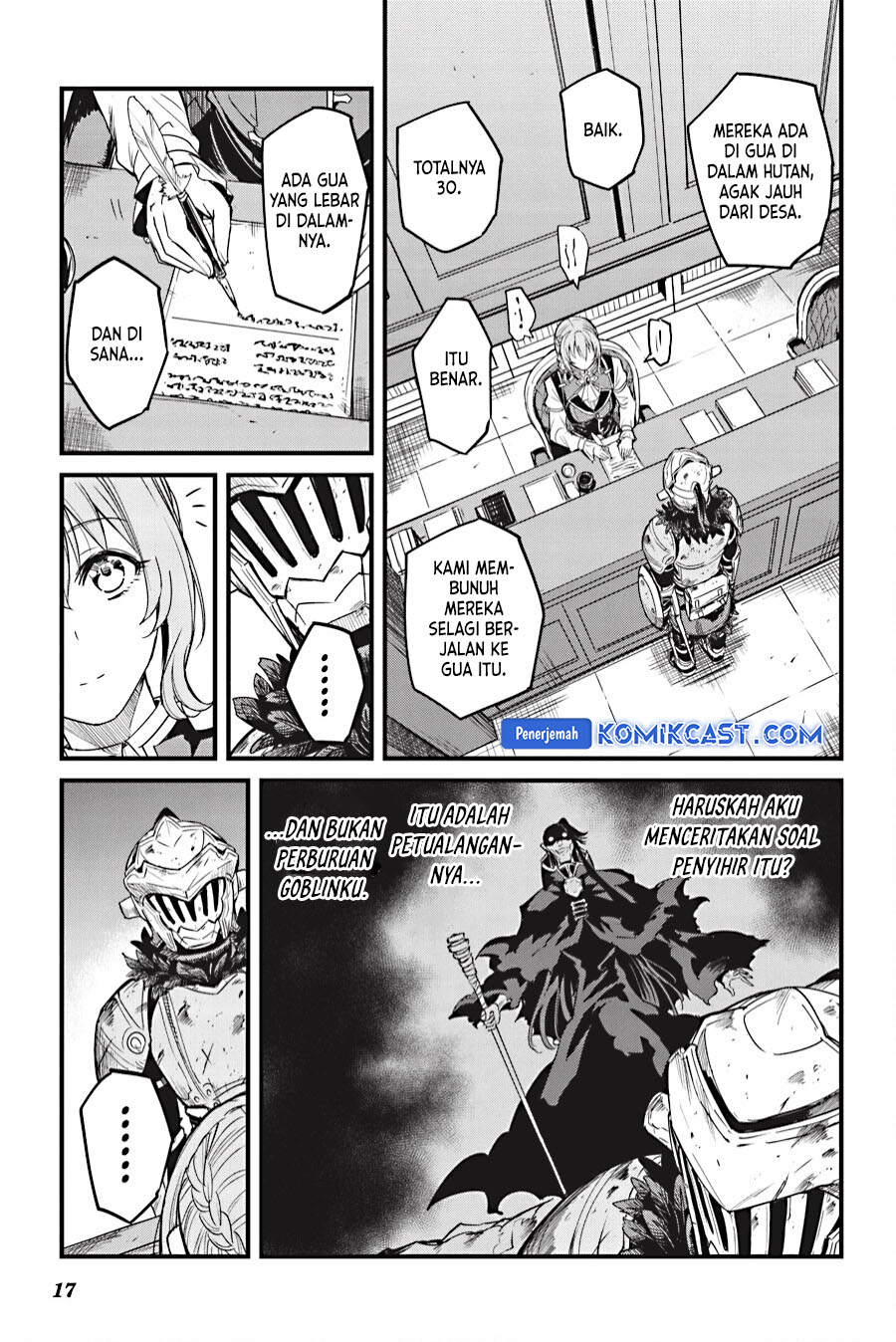 Goblin Slayer Gaiden: Year One