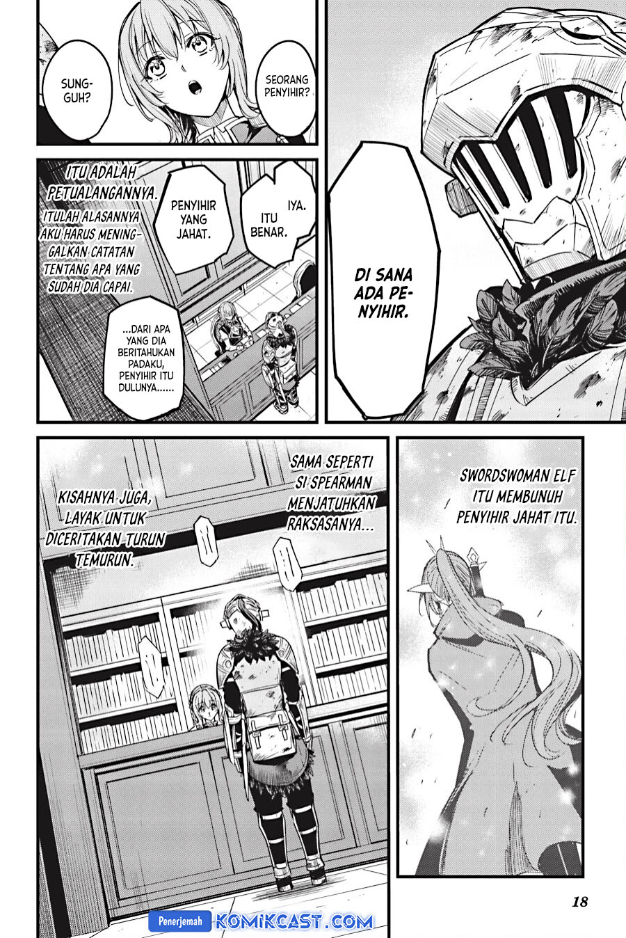 Goblin Slayer Gaiden: Year One
