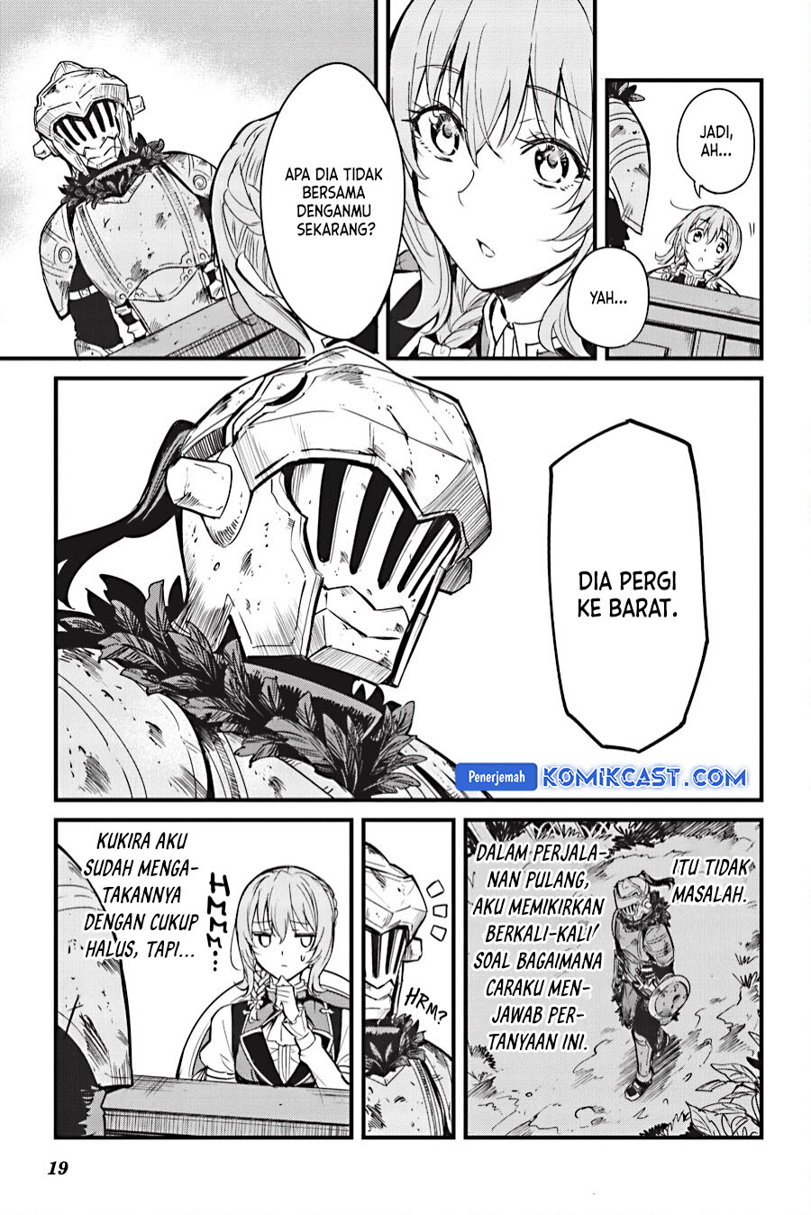 Goblin Slayer Gaiden: Year One