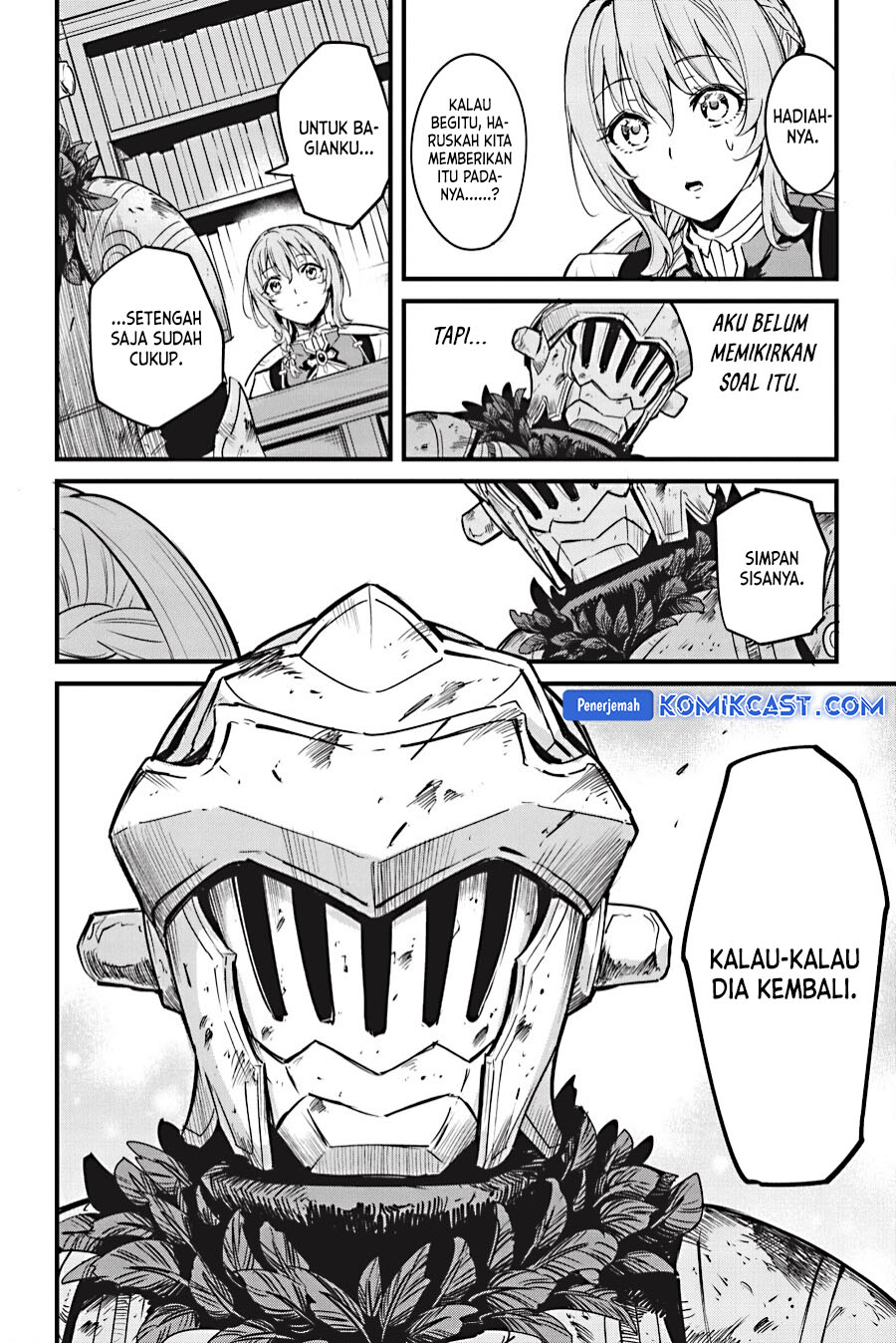 Goblin Slayer Gaiden: Year One