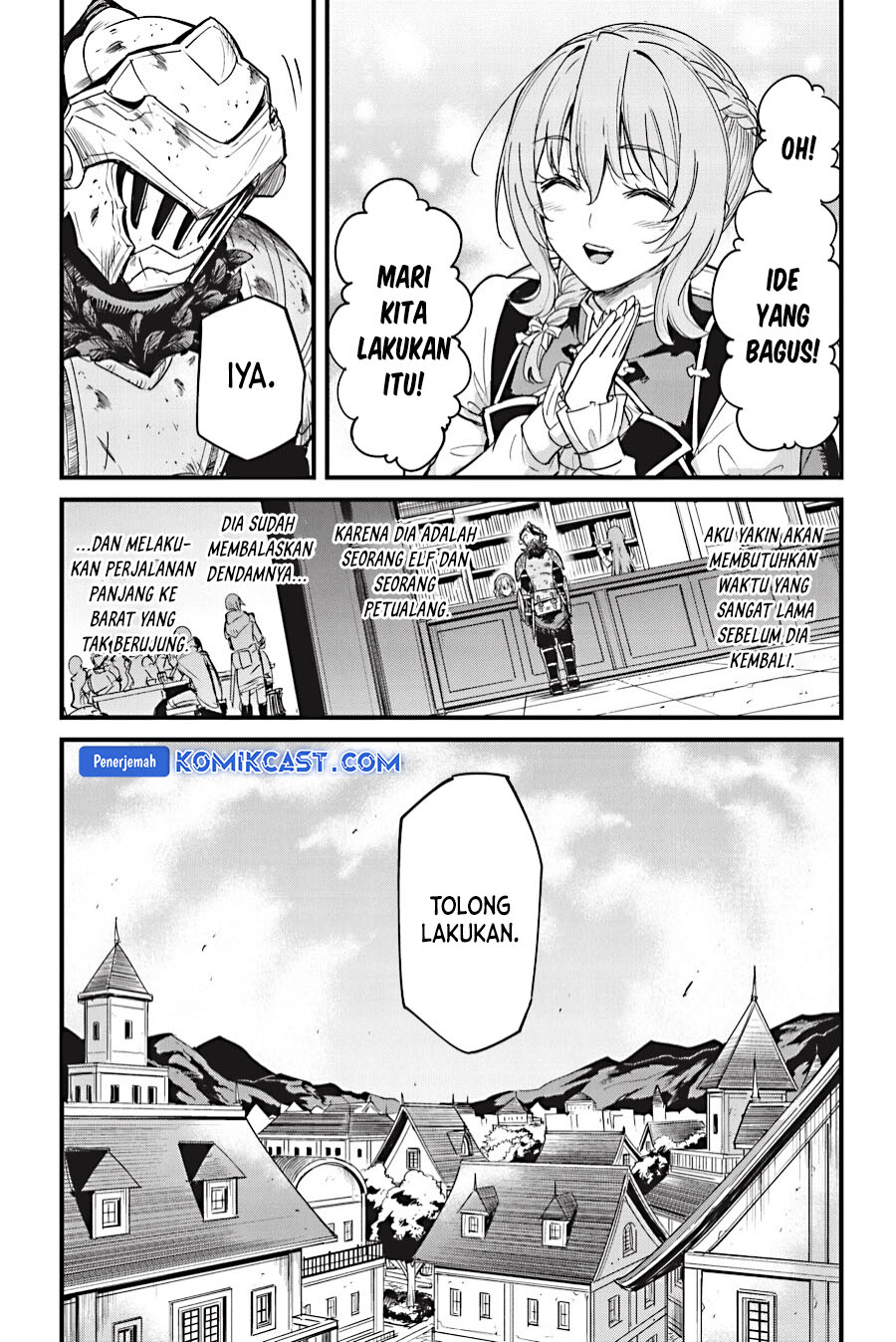Goblin Slayer Gaiden: Year One