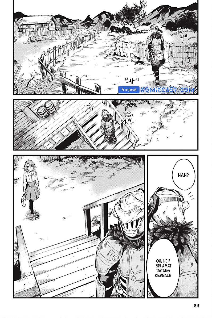 Goblin Slayer Gaiden: Year One