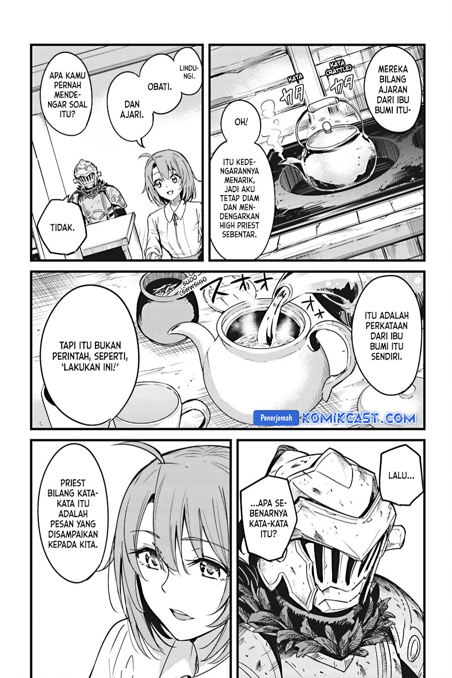 Goblin Slayer Gaiden: Year One