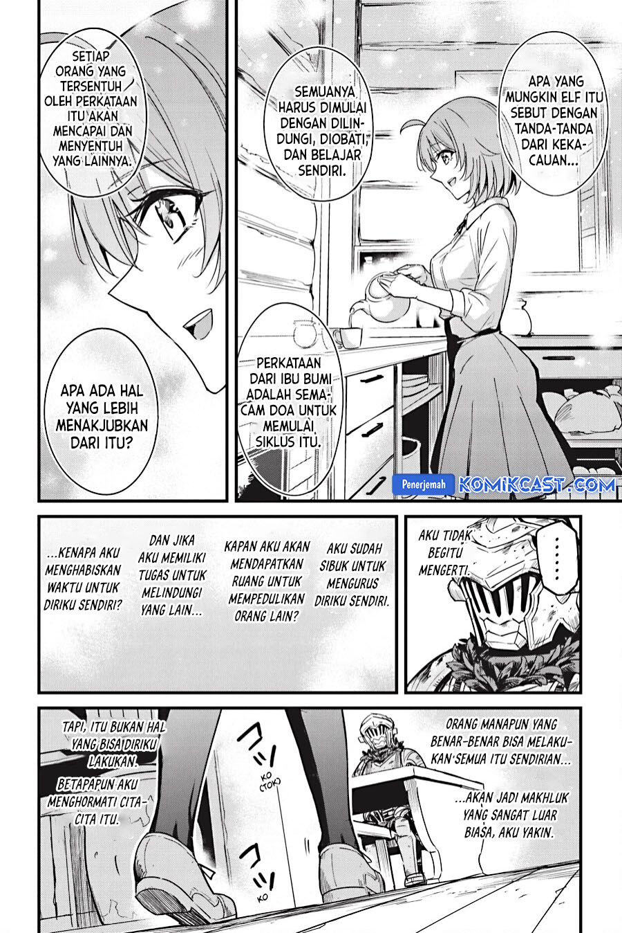 Goblin Slayer Gaiden: Year One