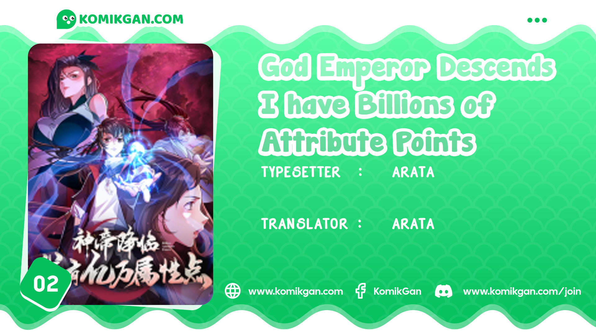 God Emperor Descends I Gave Billions of Attribute Points (Here Comes the Godly Emperor: I Have Billions of Attribute Points) Chapter 2