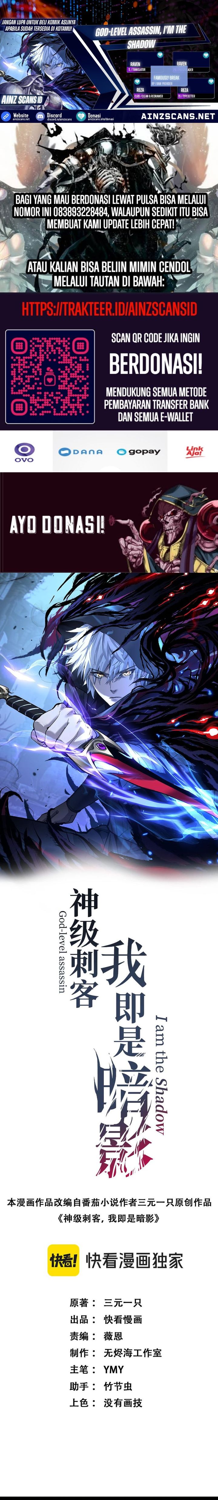 God-level Assassin, I’m the Shadow