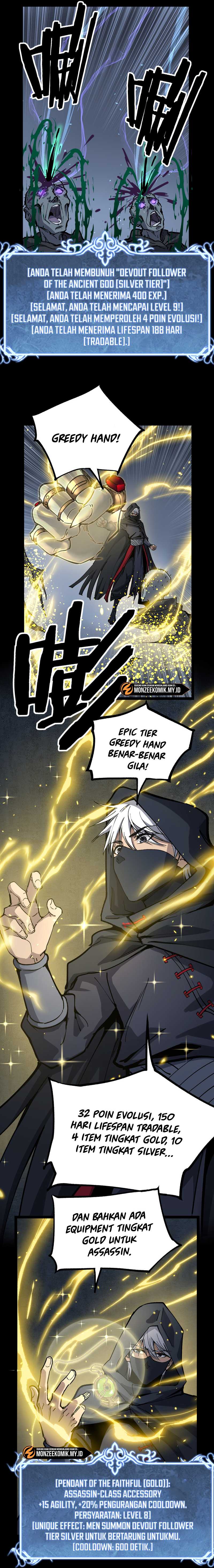 God-level Assassin, I’m the Shadow