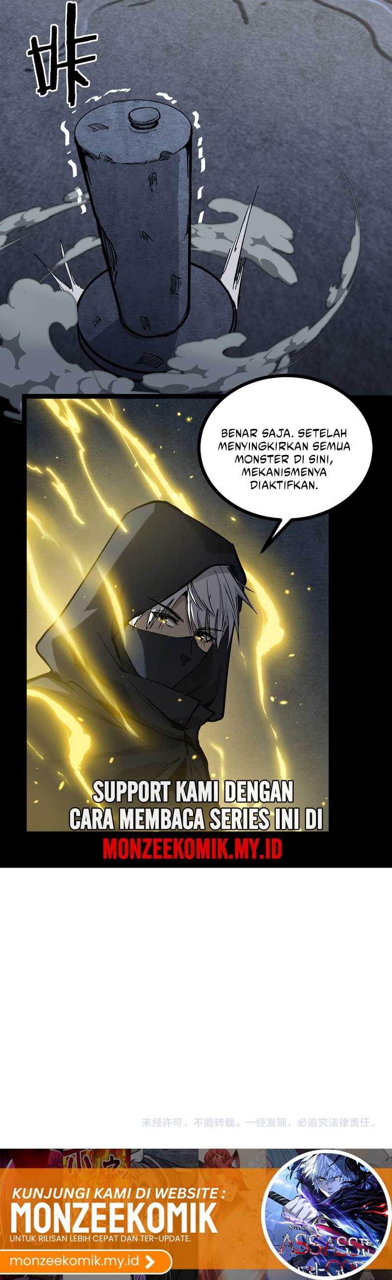 God-level Assassin, I’m the Shadow